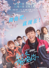 伊人狠狠操